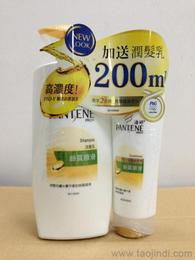 冬天的产品供应信息 冬天的产品批发 冬天的产品价格 找冬天的产品产品上