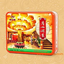 广州酒家 蛋黄红莲蓉月饼,团购更优惠