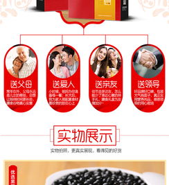 燕芝坊心意礼盒 春节年货送礼杂粮礼盒 公司福利团购 10种精品杂粮 黄小米红小豆五谷米4205g