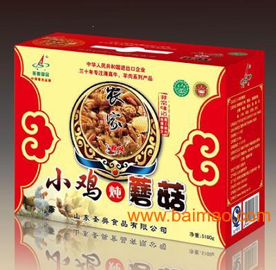 鸡肉罐头团购 鸡肉罐头价格 山东圣奥食品, 鸡肉罐头团购 鸡肉罐头价格 山东圣奥食品生产厂家, 鸡肉罐头团购 鸡肉罐头价格 山东圣奥食品价格