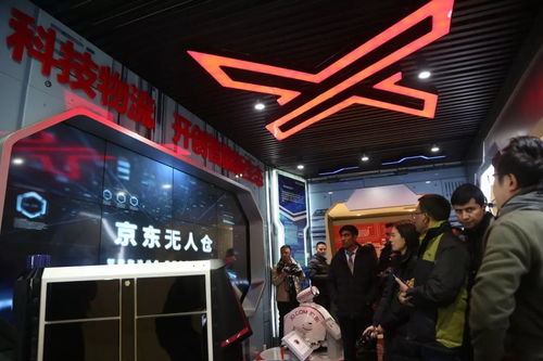 刚刚 咱开发区迎来了一批 大v