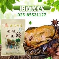 鸡酱 鸡酱价格 报价 鸡酱品牌厂家