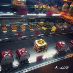 电话 地址 价格 营业时间 官渡面包 饮品团购 茂名美食