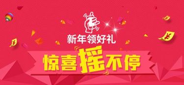 猎豹夏季特惠,史诗级团购会即将上演