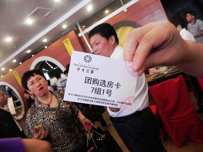 中央名邸团购会成功举行 开启衡水住宅新时代