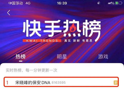 这群人的团建,把我笑没了