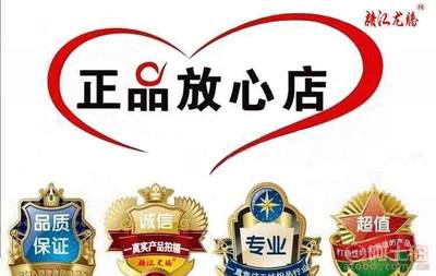 【精江龙腾厂家批发珊瑚绒保暖床单被罩超市促销团购礼品毛毯9000-16】临沂市兰山区康棉家用纺织品厂 - 产品库