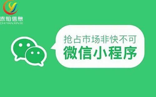 社区团购 团长推荐,直播营销,微信小程序的带货方法有哪些