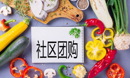 山西市场导报数字报