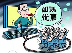 48小时团购赔了100万,究竟发生了什么