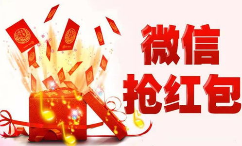 崇礼移动和您一起过七夕