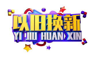 拾惠金秋 东莞中升雷克萨斯团购会