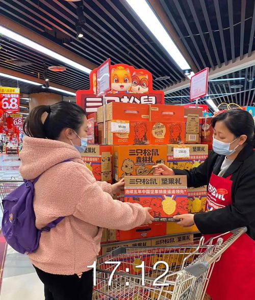 团购 零售双火爆,春节礼品市场现象级大单品来袭