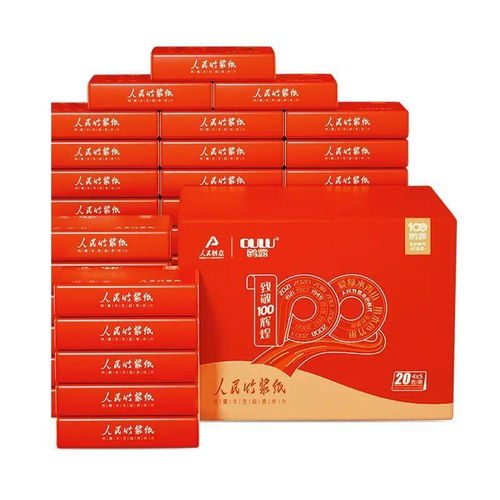 报告 团购网在售商品破2300种 新增价廉美物300种