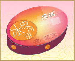 深圳市其他休闲食品批发 其他休闲食品供应 其他休闲食品厂家 