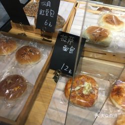 电话 地址 价格 营业时间 人民路面包 饮品团购 绍兴美食