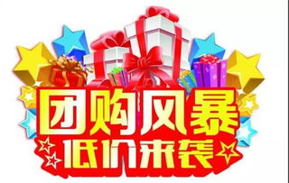 邵阳大众