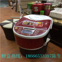 深圳市福田区艾多宝电器制造厂 供应产品