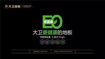 一大波 放价 高潮即将来临