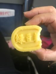 上海虹口糕团食品厂怎么样,好不好的默认点评