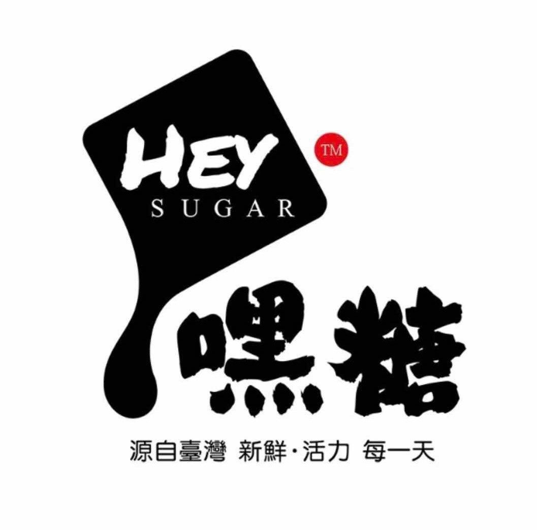 【烟台嘿糖】团购,地址,电话,订餐,附近门店,全部分店