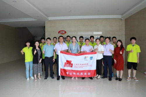 十佳研究生团队 江南大学食品博士科技服务团 二十年铸就济世情怀