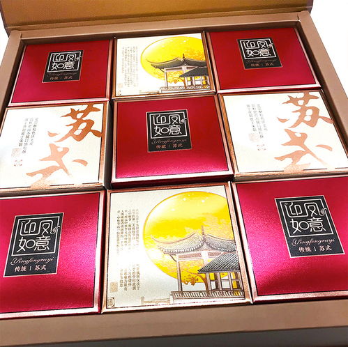 江西贵溪市华美月饼工厂批发 源头急速发货 华美食品