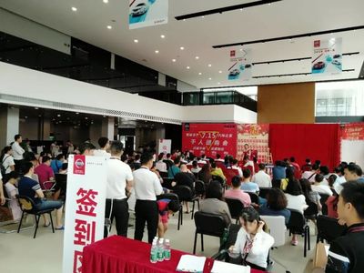 【南屏日产】东风日产&汽车之家千人团购会