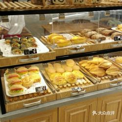 电话 地址 价格 营业时间 琼山区面包 饮品团购 海口美食
