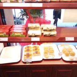 电话 地址 价格 营业时间 瞿溪面包 饮品团购 温州美食