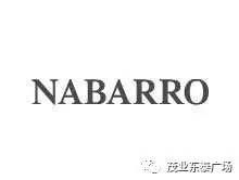 茂业东泰广场中秋团购商品推荐暨淄博坤盟红酒品鉴会华贵上演