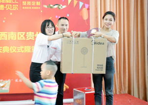 科德贝尔第三季工厂团购会暨招商发布会隆重举行