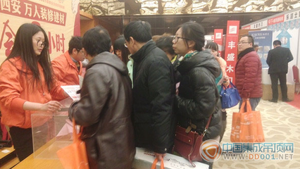 时代1+1西安店领衔万人团购会 “疯抢”3小时团购